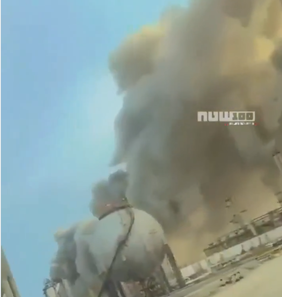 Іран атакував найбільший НПЗ на Близькому Сході